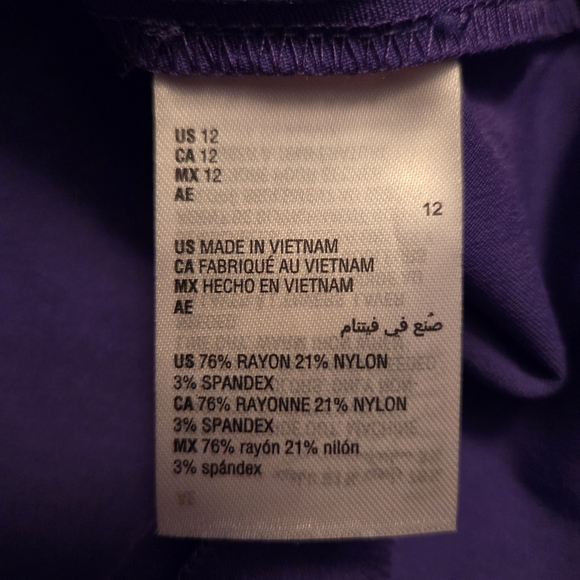 INC International Concepts Purple Shorts NWT - Picture 8 of 9